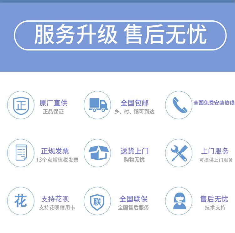 防爆电缸详情页_15.jpg